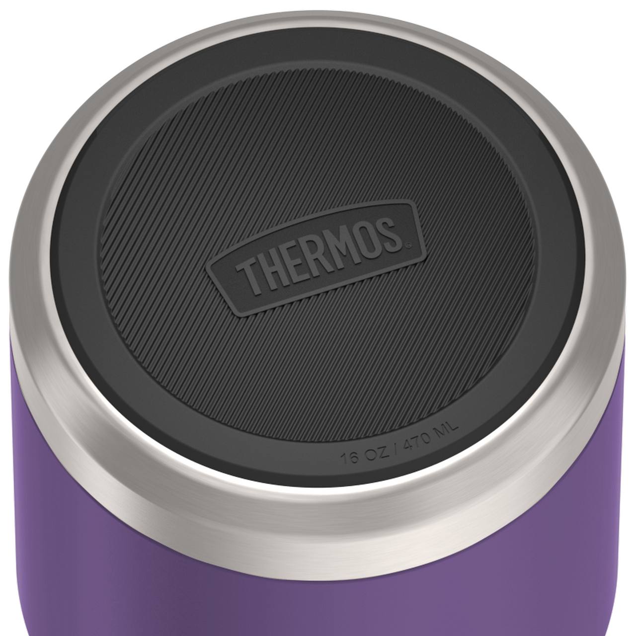 ICON FOOD JAR 0,47 l