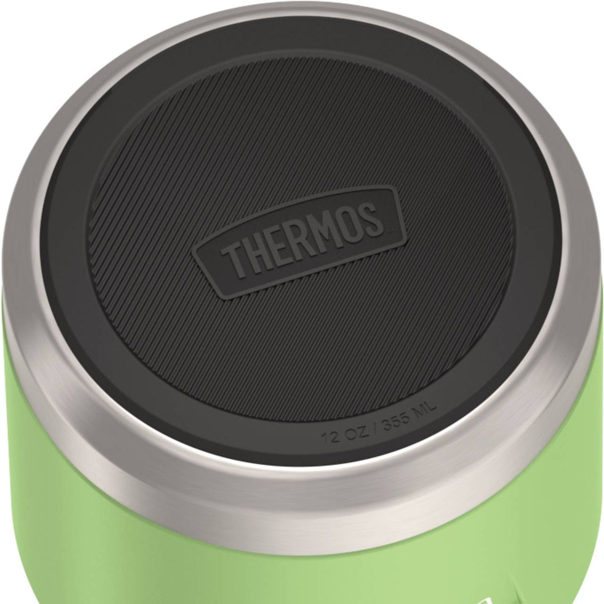 ICON KIDS FOOD JAR 0,35 l